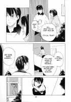 Kokui No Tenma [Ootsuka Kotora] [Darkstalkers] Thumbnail Page 28