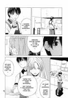 Kokui No Tenma [Ootsuka Kotora] [Darkstalkers] Thumbnail Page 31