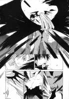Kokui No Tenma [Ootsuka Kotora] [Darkstalkers] Thumbnail Page 33