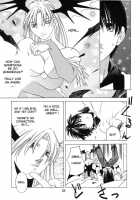 Kokui No Tenma [Ootsuka Kotora] [Darkstalkers] Thumbnail Page 34