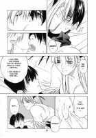 Kokui No Tenma [Ootsuka Kotora] [Darkstalkers] Thumbnail Page 36