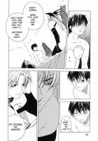 Kokui No Tenma [Ootsuka Kotora] [Darkstalkers] Thumbnail Page 39