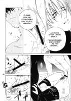 Kokui No Tenma [Ootsuka Kotora] [Darkstalkers] Thumbnail Page 45