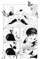 Kokui No Tenma [Ootsuka Kotora] [Darkstalkers] Thumbnail Page 51