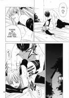 Kokui No Tenma [Ootsuka Kotora] [Darkstalkers] Thumbnail Page 53