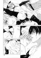 Kokui No Tenma [Ootsuka Kotora] [Darkstalkers] Thumbnail Page 57