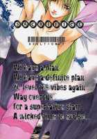 Kokui No Tenma [Ootsuka Kotora] [Darkstalkers] Thumbnail Page 70