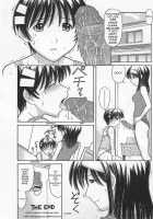 Tomo-3 / トモ・・・3 [Tanaka-Ex] [Original] Thumbnail Page 14