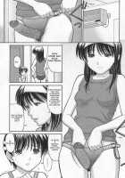 Tomo-3 / トモ・・・3 [Tanaka-Ex] [Original] Thumbnail Page 03