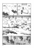 Keep On Vibrating [Matsumoto Jiro] [Original] Thumbnail Page 101