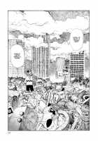 Keep On Vibrating [Matsumoto Jiro] [Original] Thumbnail Page 109