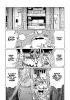 Keep On Vibrating [Matsumoto Jiro] [Original] Thumbnail Page 111