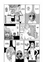 Keep On Vibrating [Matsumoto Jiro] [Original] Thumbnail Page 114