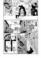 Keep On Vibrating [Matsumoto Jiro] [Original] Thumbnail Page 116