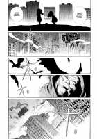 Keep On Vibrating [Matsumoto Jiro] [Original] Thumbnail Page 120