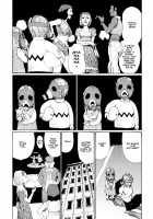 Keep On Vibrating [Matsumoto Jiro] [Original] Thumbnail Page 124