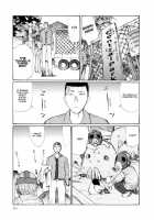 Keep On Vibrating [Matsumoto Jiro] [Original] Thumbnail Page 143