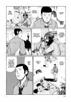 Keep On Vibrating [Matsumoto Jiro] [Original] Thumbnail Page 144