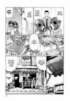 Keep On Vibrating [Matsumoto Jiro] [Original] Thumbnail Page 145