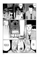 Keep On Vibrating [Matsumoto Jiro] [Original] Thumbnail Page 147