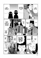 Keep On Vibrating [Matsumoto Jiro] [Original] Thumbnail Page 148