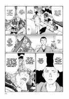 Keep On Vibrating [Matsumoto Jiro] [Original] Thumbnail Page 153