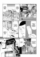 Keep On Vibrating [Matsumoto Jiro] [Original] Thumbnail Page 155