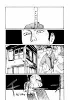 Keep On Vibrating [Matsumoto Jiro] [Original] Thumbnail Page 157