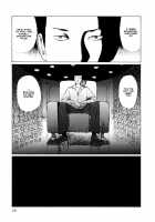 Keep On Vibrating [Matsumoto Jiro] [Original] Thumbnail Page 161