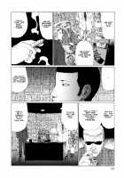 Keep On Vibrating [Matsumoto Jiro] [Original] Thumbnail Page 162