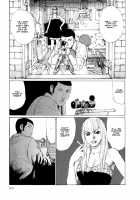 Keep On Vibrating [Matsumoto Jiro] [Original] Thumbnail Page 165