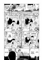 Keep On Vibrating [Matsumoto Jiro] [Original] Thumbnail Page 168