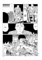 Keep On Vibrating [Matsumoto Jiro] [Original] Thumbnail Page 183