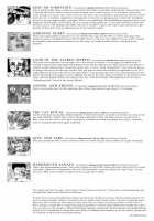 Keep On Vibrating [Matsumoto Jiro] [Original] Thumbnail Page 187