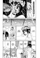 Keep On Vibrating [Matsumoto Jiro] [Original] Thumbnail Page 19