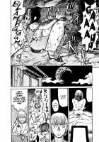 Keep On Vibrating [Matsumoto Jiro] [Original] Thumbnail Page 22