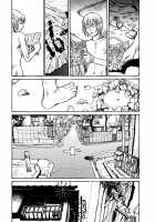 Keep On Vibrating [Matsumoto Jiro] [Original] Thumbnail Page 33