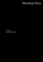 Keep On Vibrating [Matsumoto Jiro] [Original] Thumbnail Page 38