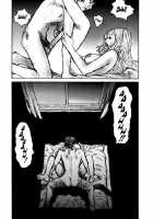 Keep On Vibrating [Matsumoto Jiro] [Original] Thumbnail Page 47