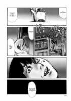 Keep On Vibrating [Matsumoto Jiro] [Original] Thumbnail Page 58