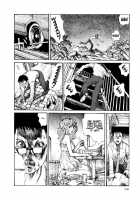 Keep On Vibrating [Matsumoto Jiro] [Original] Thumbnail Page 68