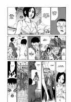 Keep On Vibrating [Matsumoto Jiro] [Original] Thumbnail Page 70