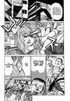 Keep On Vibrating [Matsumoto Jiro] [Original] Thumbnail Page 71