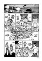 Keep On Vibrating [Matsumoto Jiro] [Original] Thumbnail Page 76