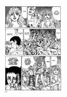 Keep On Vibrating [Matsumoto Jiro] [Original] Thumbnail Page 77