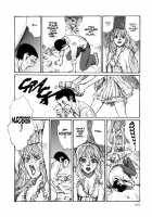 Keep On Vibrating [Matsumoto Jiro] [Original] Thumbnail Page 78