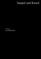 Keep On Vibrating [Matsumoto Jiro] [Original] Thumbnail Page 82