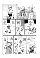 Keep On Vibrating [Matsumoto Jiro] [Original] Thumbnail Page 89