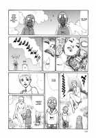 Keep On Vibrating [Matsumoto Jiro] [Original] Thumbnail Page 98