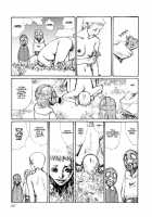 Keep On Vibrating [Matsumoto Jiro] [Original] Thumbnail Page 99